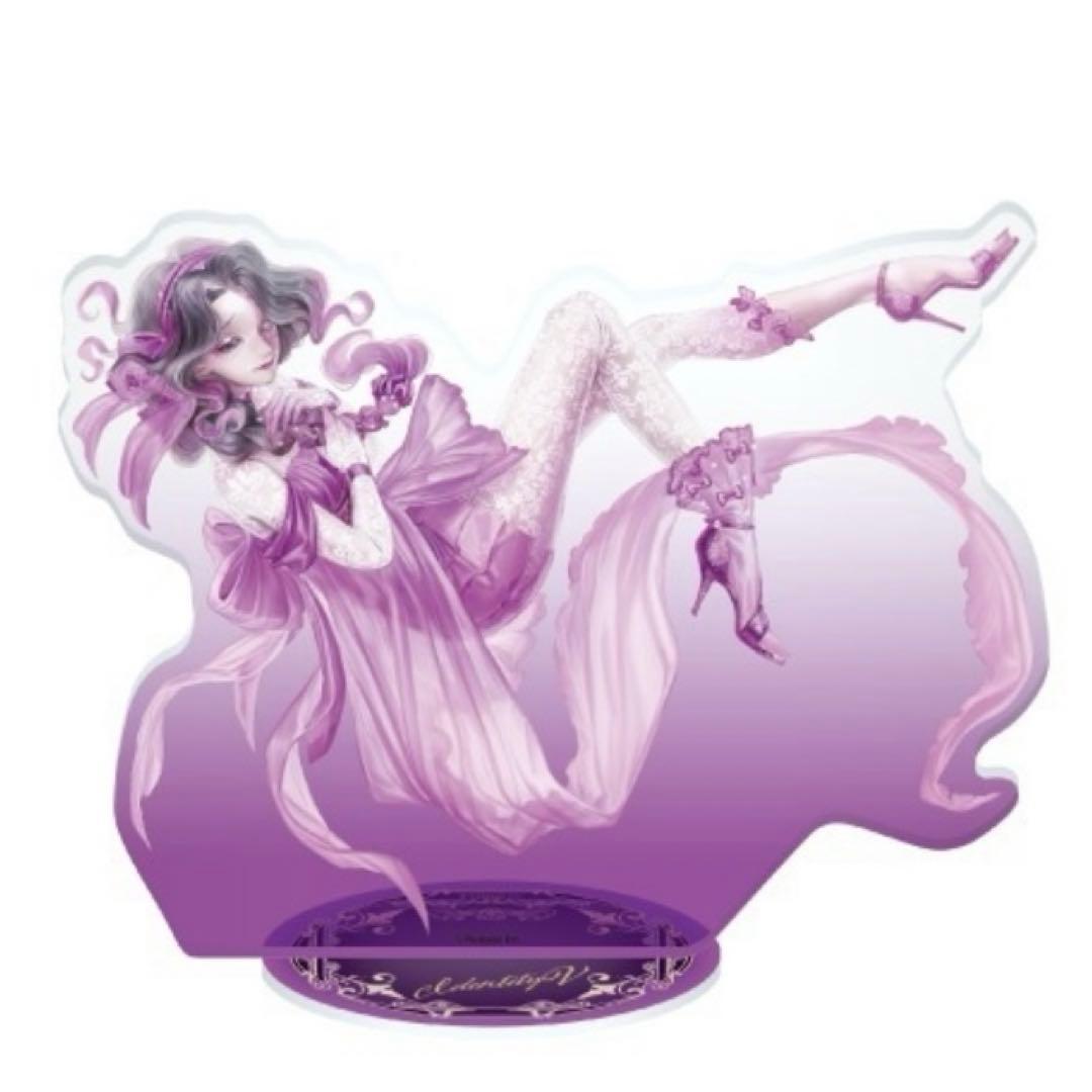 第五人格 漁師 グレイス アクリルスタンド アニメイト限定 ロイヤル