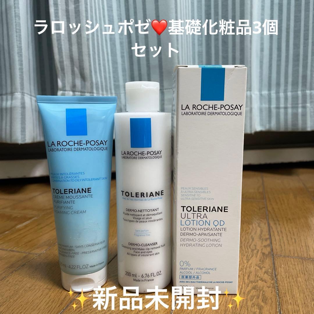 ラロッシュポゼトレリアン3個セット 化粧水＆洗顔料＆敏感肌用洗顔料 Amazon.co.jp: La Roche-Posay(ラロッシュポゼ) 【 洗顔料 薬用 化粧水