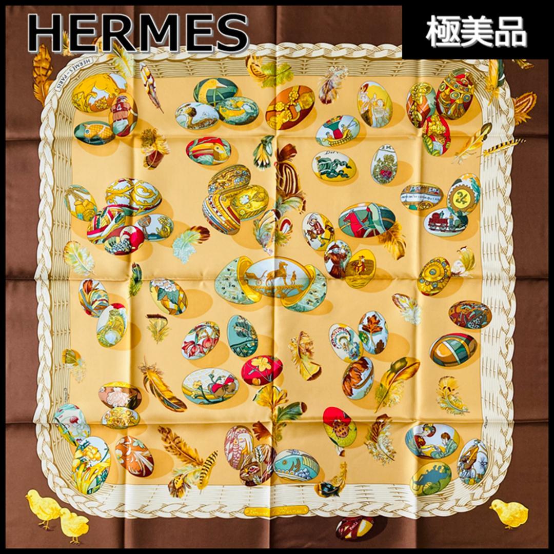 エルメス スカーフ カレ90 Couvee d'Herme エルメスの卵 雛たち - メルカリ
