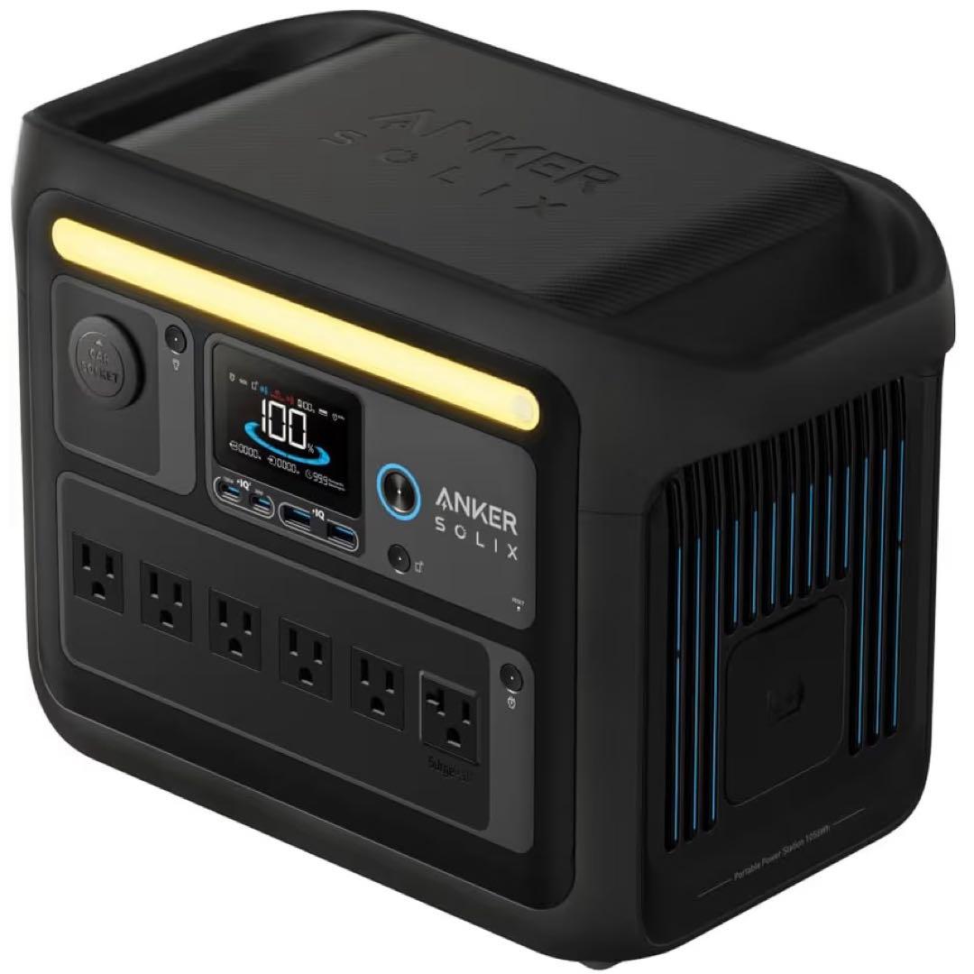 ⭐️新品未開封⭐️Anker Solix C1000 ポータブル電源 1056Wh Amazon.co.jp: Anker Solix C1000 Portable Power Station ポータブル