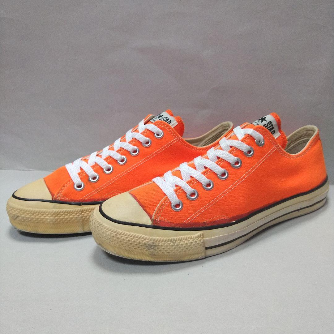 コンバースUSA製80sビンテージALL STARオールスター27㎝蛍光オレンジ