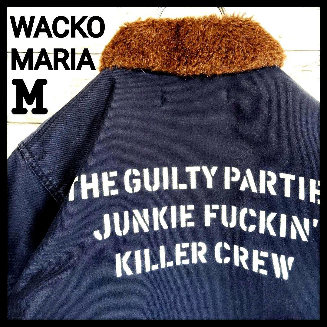 入手困難Supreme モーションロゴパーカー L これが最終値下げです