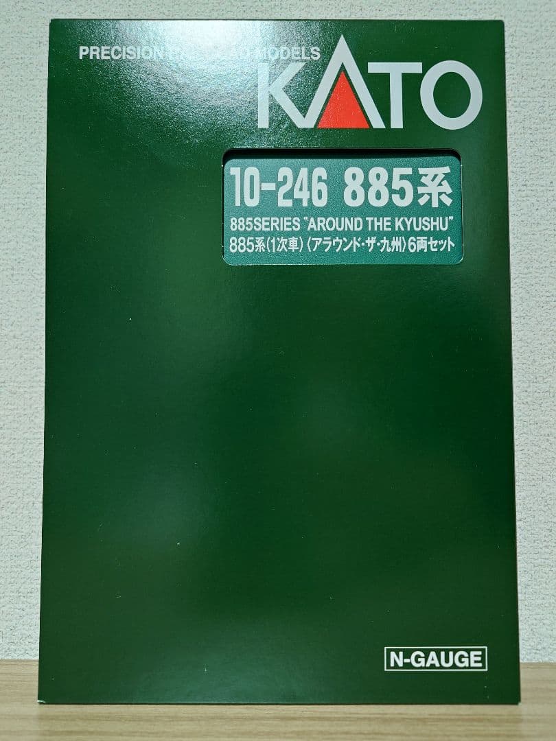 KATO 10-246 885系 1次車 アラウンド・ザ・九州 6両セット Amazon | KATO Nゲージ 885系 1次車 アラウンド・ザ・九州 6両セット