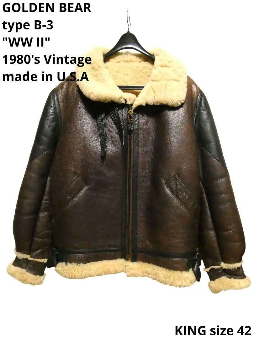 美品！80'sヴィンテージ！キングサイズ42！大戦モデル！ゴールデンベア