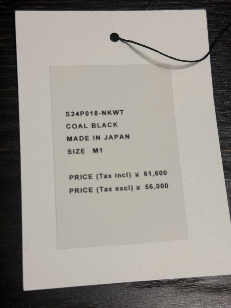 OVERCOAT Pleated Trouser with Loops M1 - メルカリ