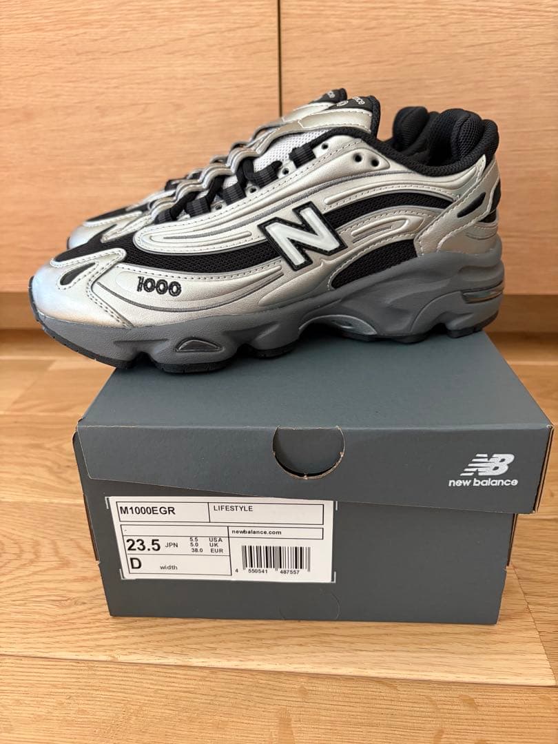 New Balance M1000EGR 新品 シルバー 23.5cm