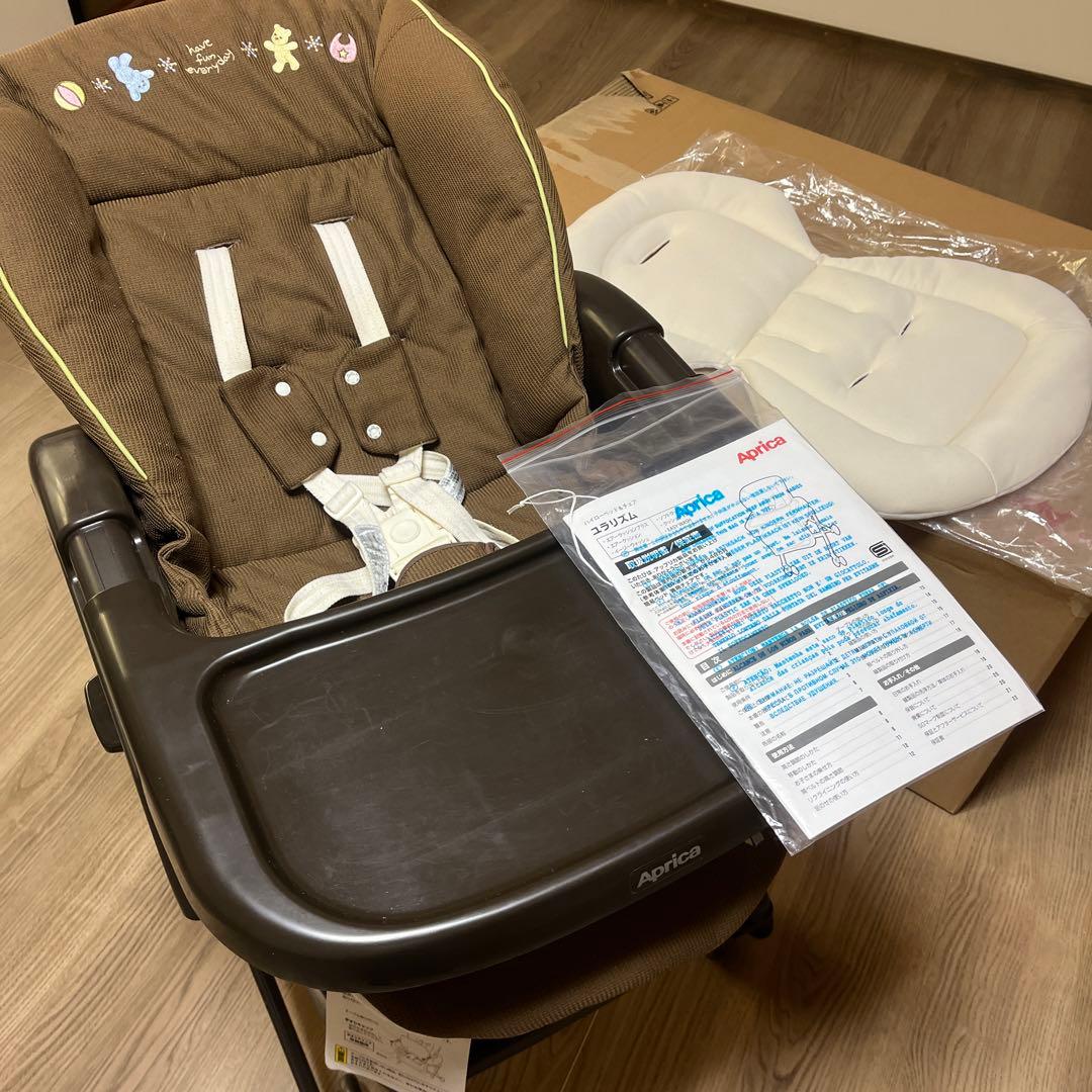 アップリカ　ハイローベッド&チェア　ユラリズム　くまさんといっしょ Aprica）ハイローベッド＆チェア ユラリズム くまさんと一緒（ブラウン