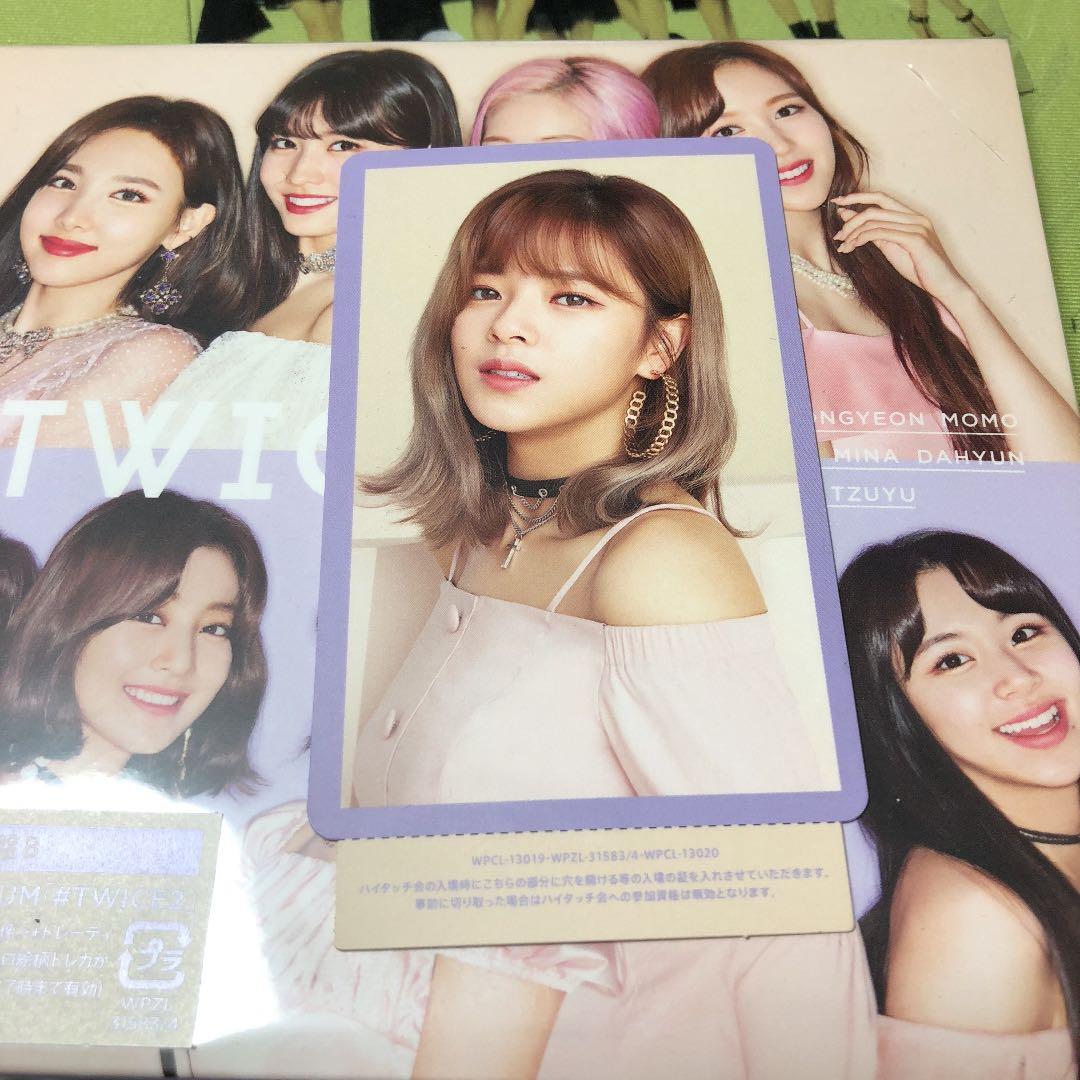 ILLIT ウォンヒ タワレコ HMV TSUTAYA 特典 ラキドロ 6枚