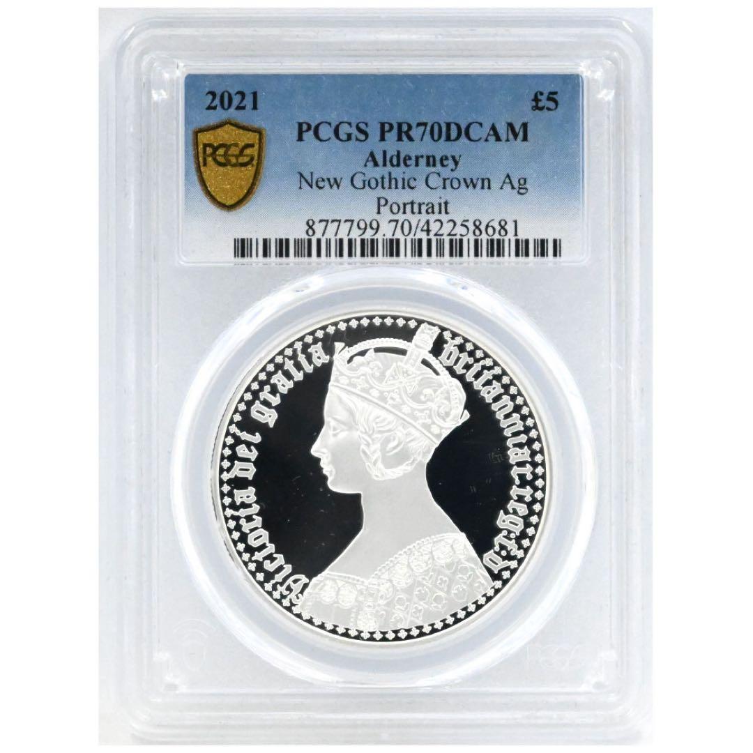 ☆大幅お値下げ‼️最終価格‼️2021 オールダーニー ゴシッククラウン