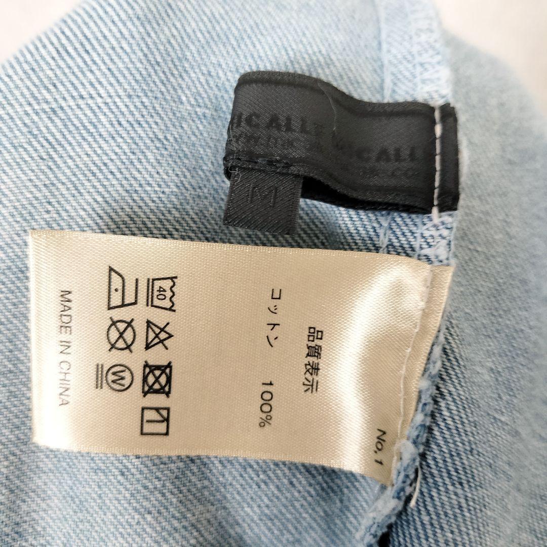 ミカーレミカーレ 4way ボア ファー デニムジャケット オーバーサイズ