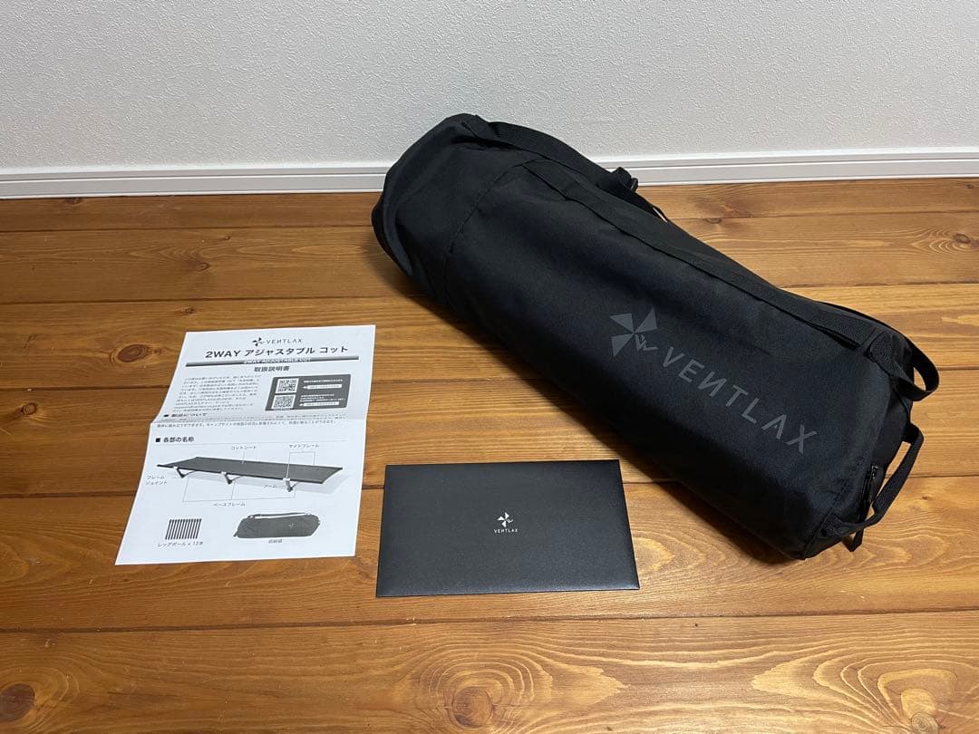 VENTLAX 2WAY アジャスタブル コット　オールブラック Amazon | VENTLAX 2WAY アジャスタブル コット 軽量3kg 静音設計