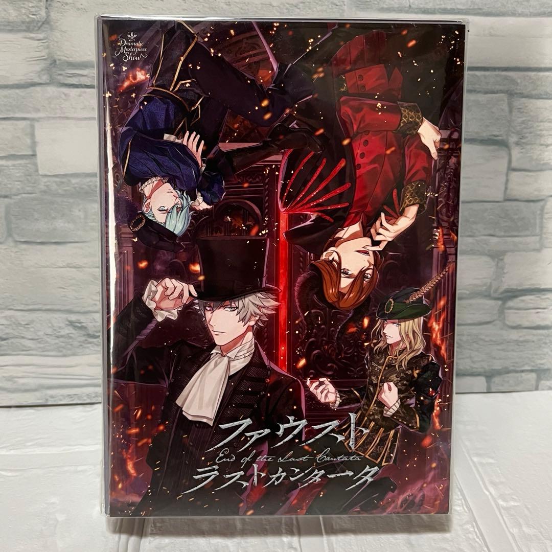 うたの☆プリンスさまっ♪「ファウスト ラストカンタータ」 - メルカリ