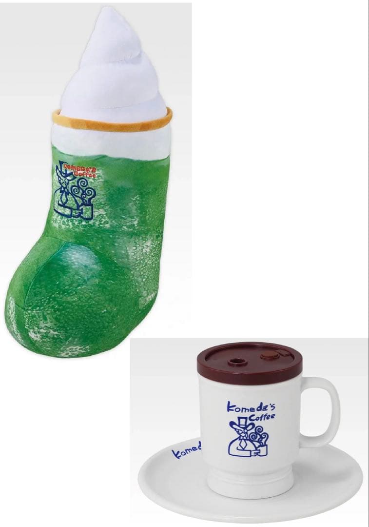 【即日発送】 コメダ珈琲 一番くじ A賞 ラストワン賞 2点セット 一番くじ 『珈琲所 コメダ珈琲店』～ほっこりなひととき～｜一番くじ