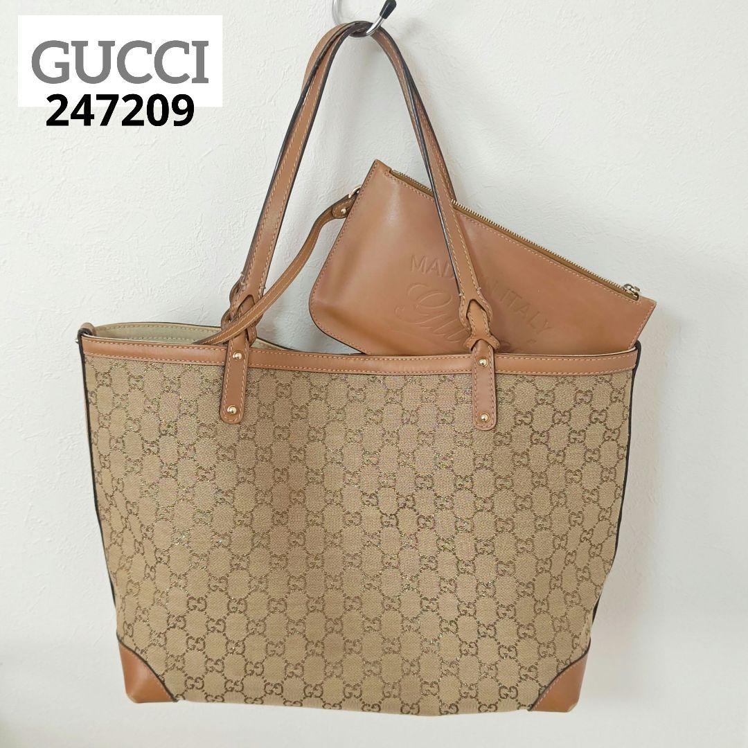 ◇ GUCCI ◇ トートバッグ ディアマンテ GGキャンバス レザー ポーチ