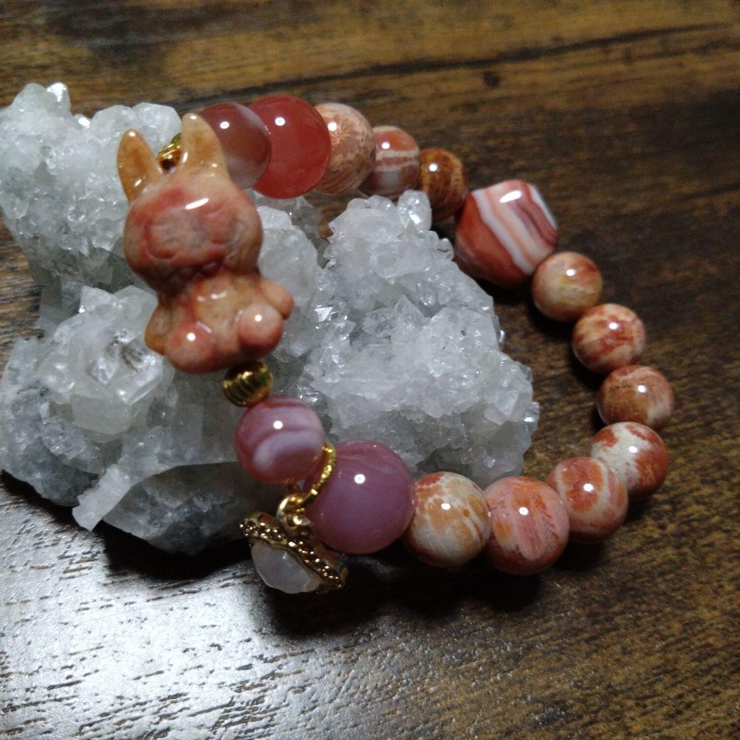 いちごウサギ様お取り置き7 いちごウサギ様お取り置き