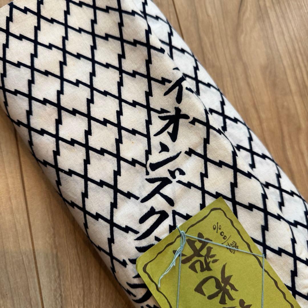 格安 リメイク 素材 まとめ売り 着物 和服 10点 本染 浴衣 反物 三越 A