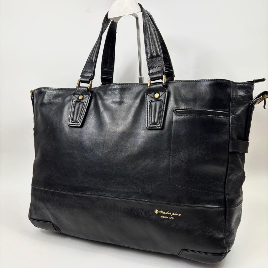 美品】マスターピース トートバッグ レザー ビジネス A3可 Gloss