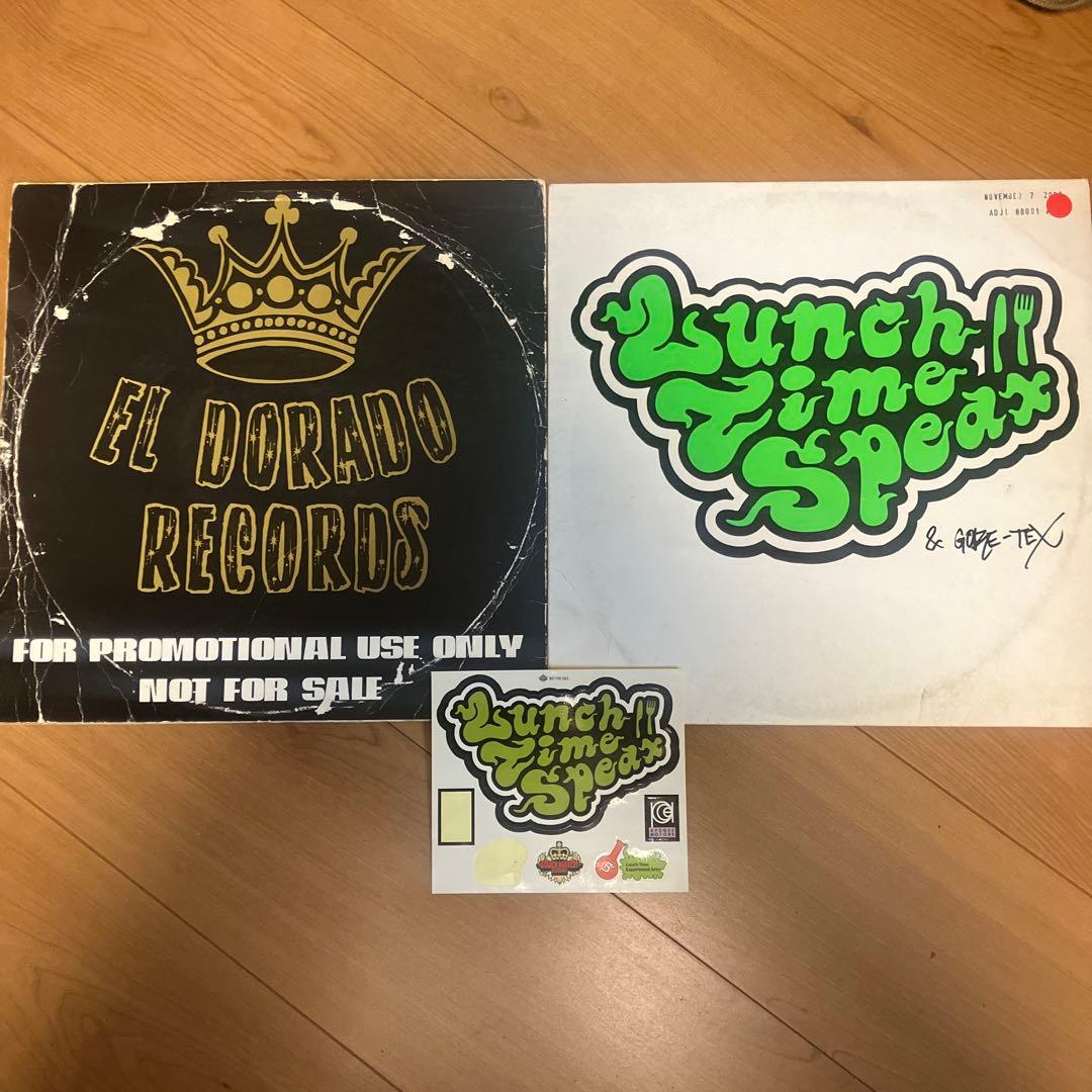 LunchTimeSpeax/SoulDiver/シミコマスエキス PROMO 4570140137004_1_19e6ef44-6a93-