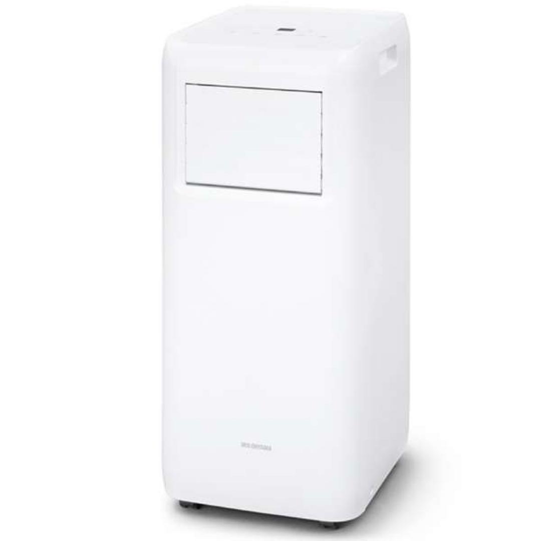 アイリスオーヤマ ポータブルクーラー2.2kW IPA-2202G ホワイト Amazon.co.jp: アイリスオーヤマ ポータブルクーラー2.2kW IPA-2202G