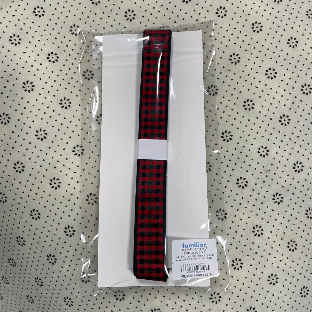 familiar ショルダーストラップ 赤系ファミリアチェック - メルカリ