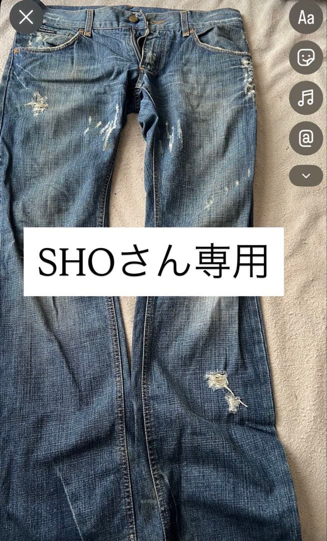 DOLCE&GABBANA ダメージ加工 デニム 48 DOLCE&GABBANA（ドルチェ & ガッバーナ） 美品 ダメージ加工 デニム