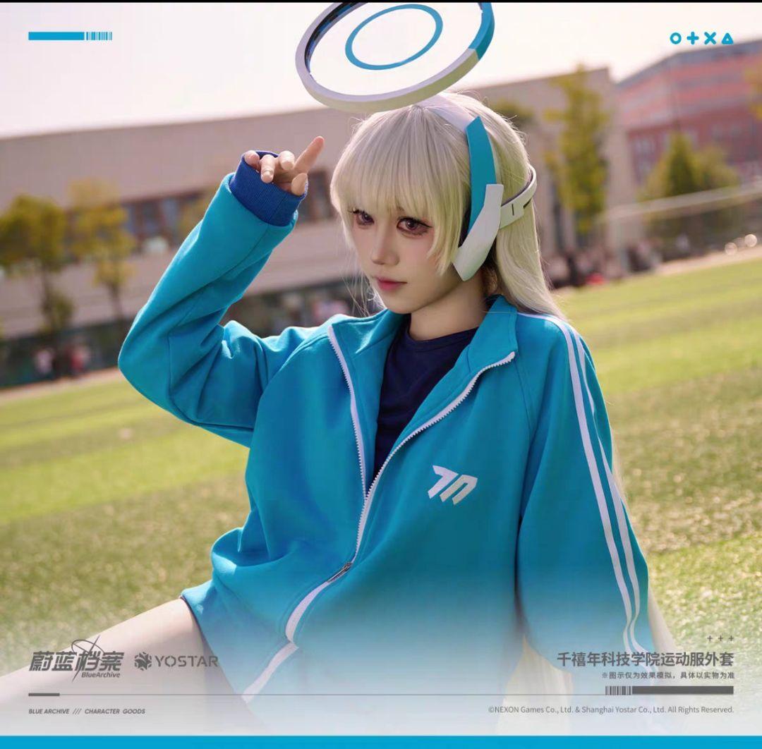 中国版ブルーアーカイブ 晄輪大祭 ミレニアムサイエンススクール