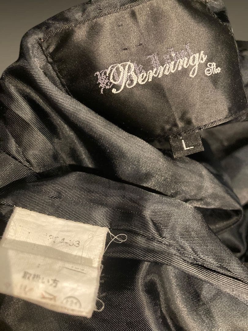 y2kベロア骸骨ドクロお兄系刺繍スカジャン羽英字ロゴ平成ギャル00s当時