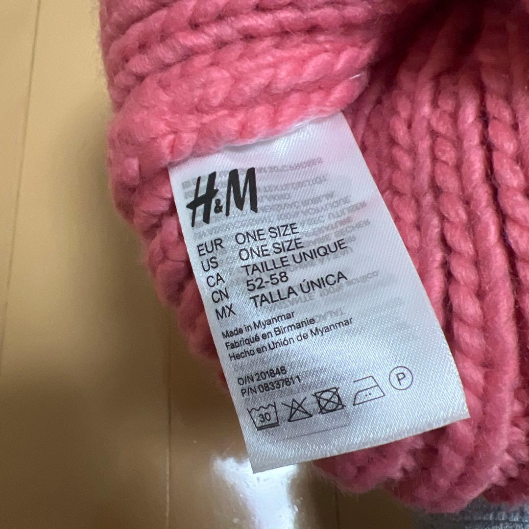 H＆M ビーニー ニット帽 ピンク - メルカリ