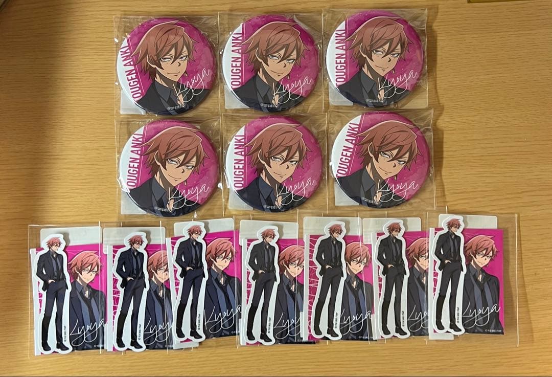 桃源暗鬼 オンラインくじ 〜code:suit〜 花魁坂京夜 - メルカリ