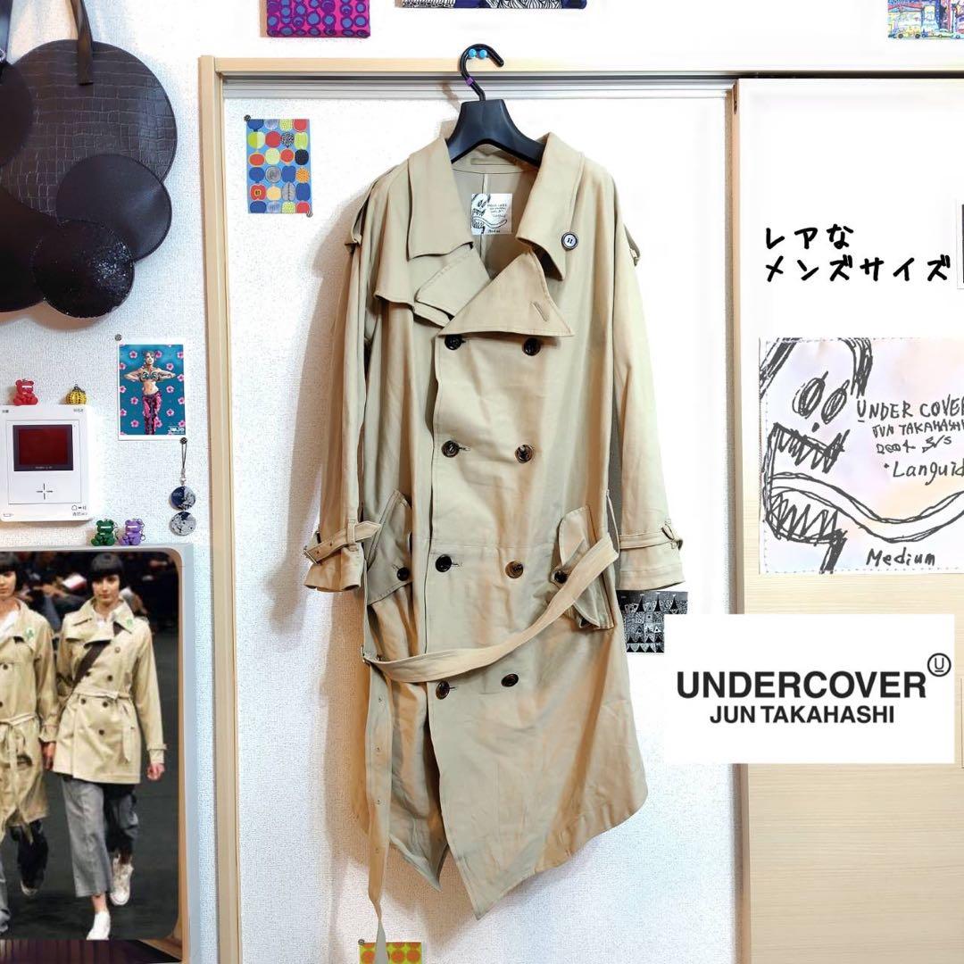 レア アンダーカバー 歪みトレンチコート languid期 undercover - メルカリ