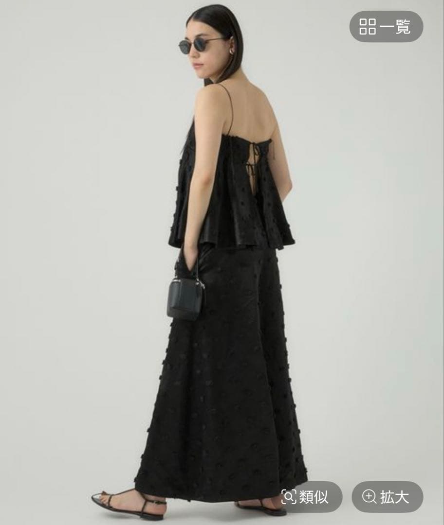 SALE】Chaos⭐︎シテチューブトップ