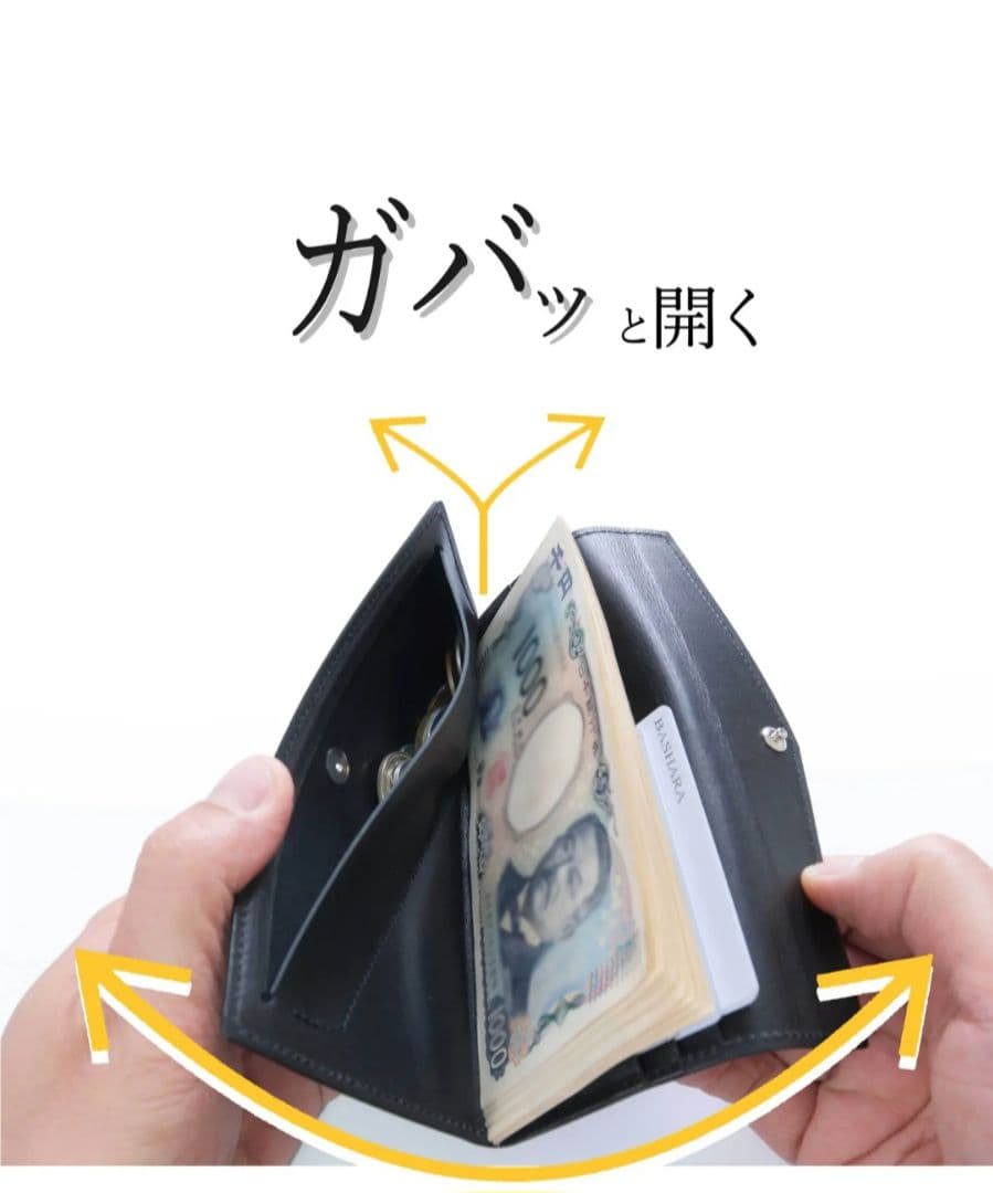 BASHARA Spilim Ls スピリム プレミアモデル - メルカリ