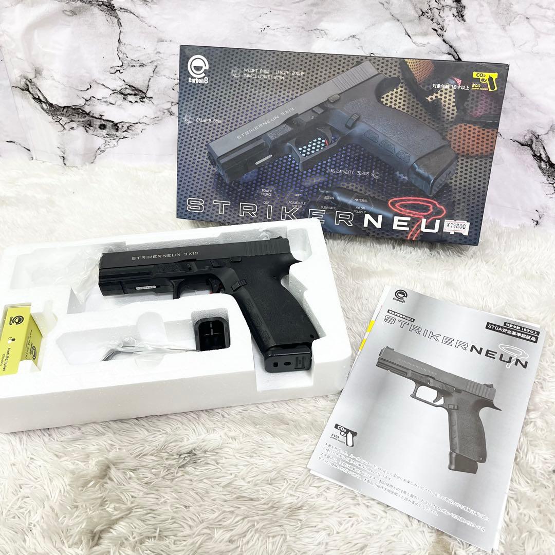 Carbon8 STRIKERNEUN co2ガスガン STRIKERNEUN | Carbon8