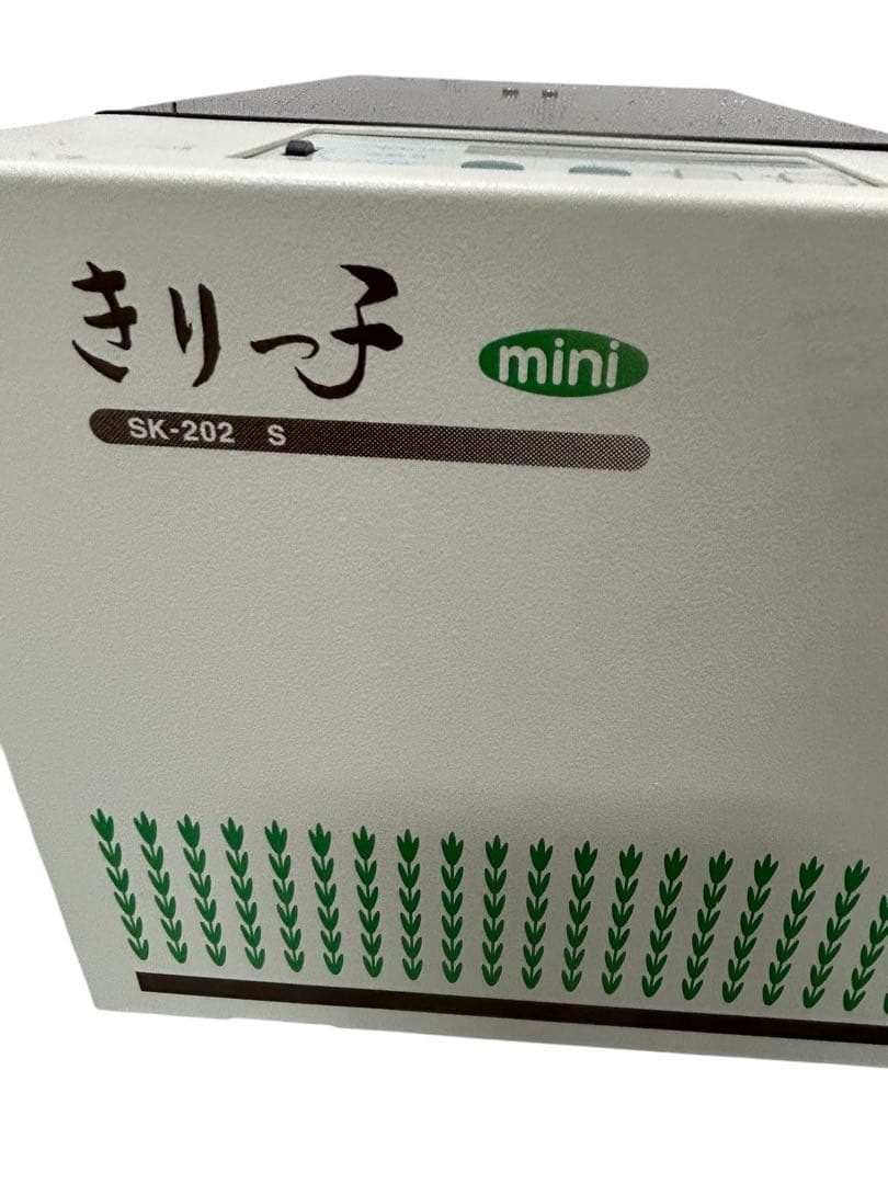きりっ子mini SK-202S 名刺カッター - メルカリ