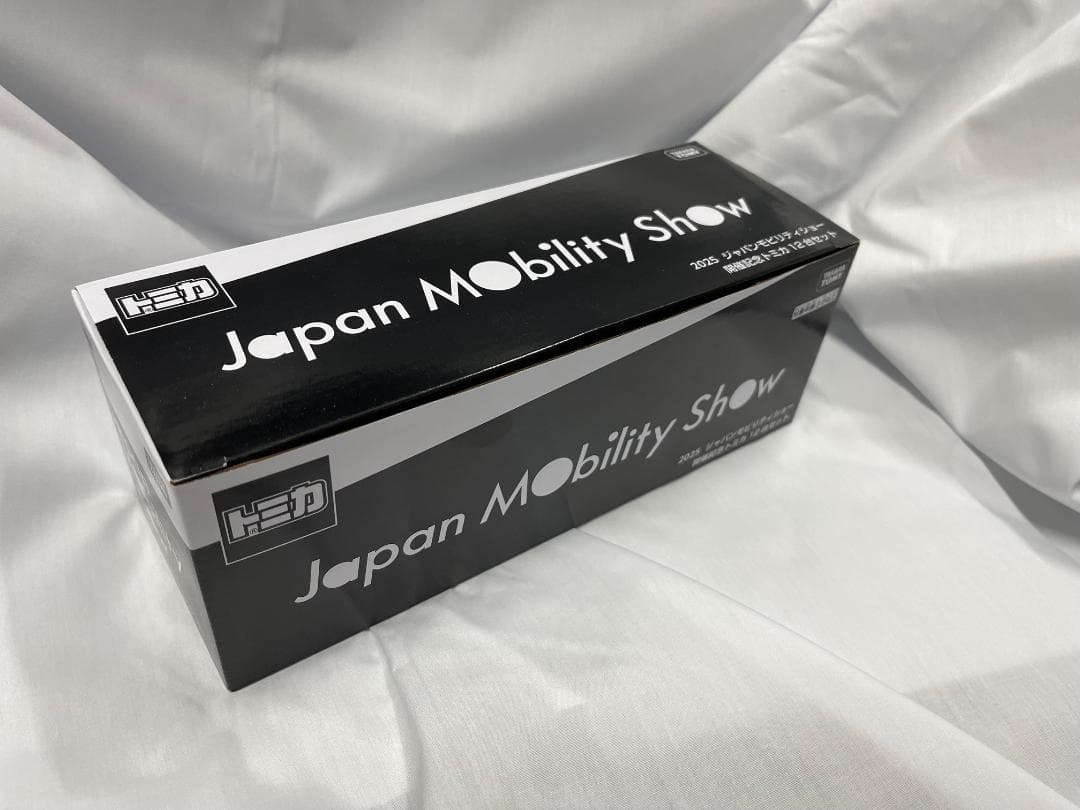 モビリティショー2025 限定トミカ 12台セット　② mqdefault.jpg