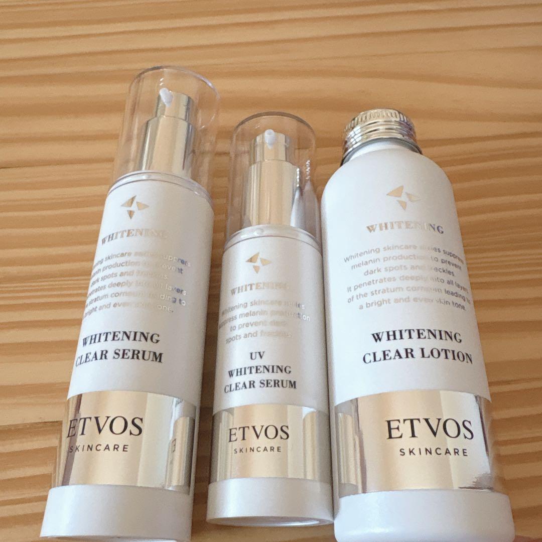 エトヴォス ホワイトニング 3点セット ホワイトニングクリアライン3点セット｜ミネラルメイクのエトヴォス