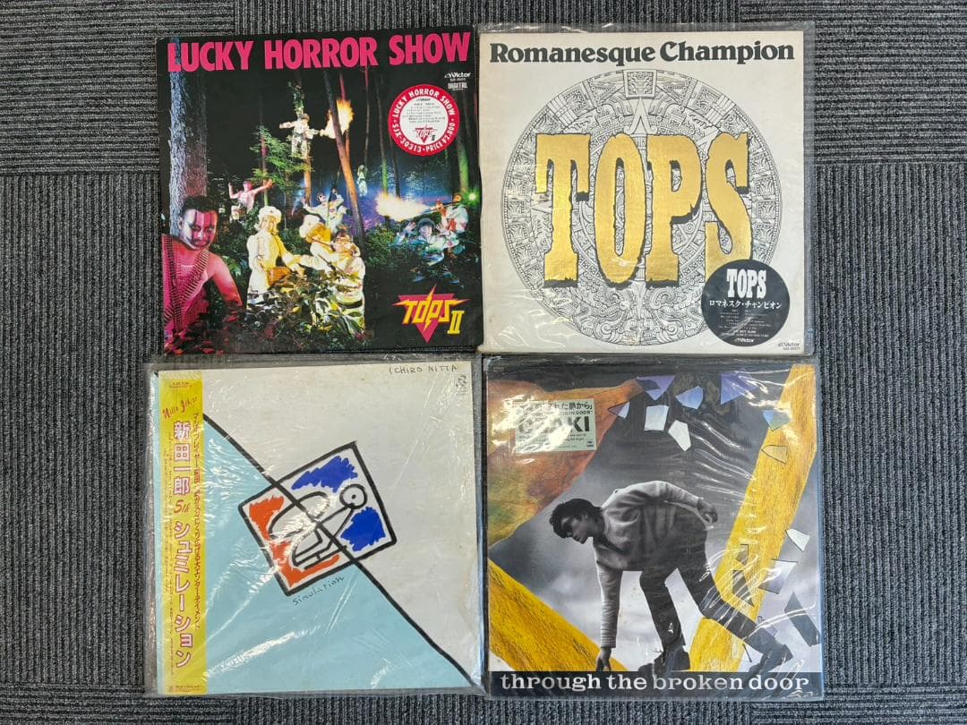 レコードコレクションまとめ52枚 The Beatles他 洋楽・邦楽 The