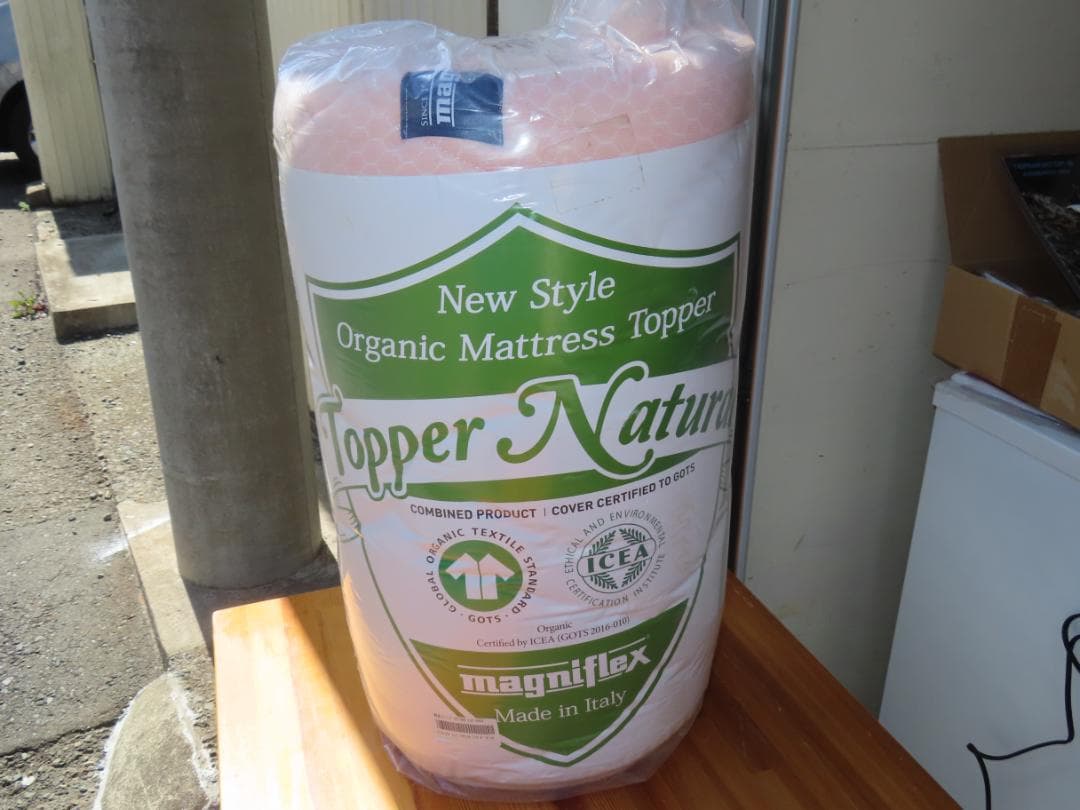 マニフレックス　トッパーナチュラル シングル ピンク 新品 未使用 magniflex（マニフレックス） トッパーナチュラル （シングル