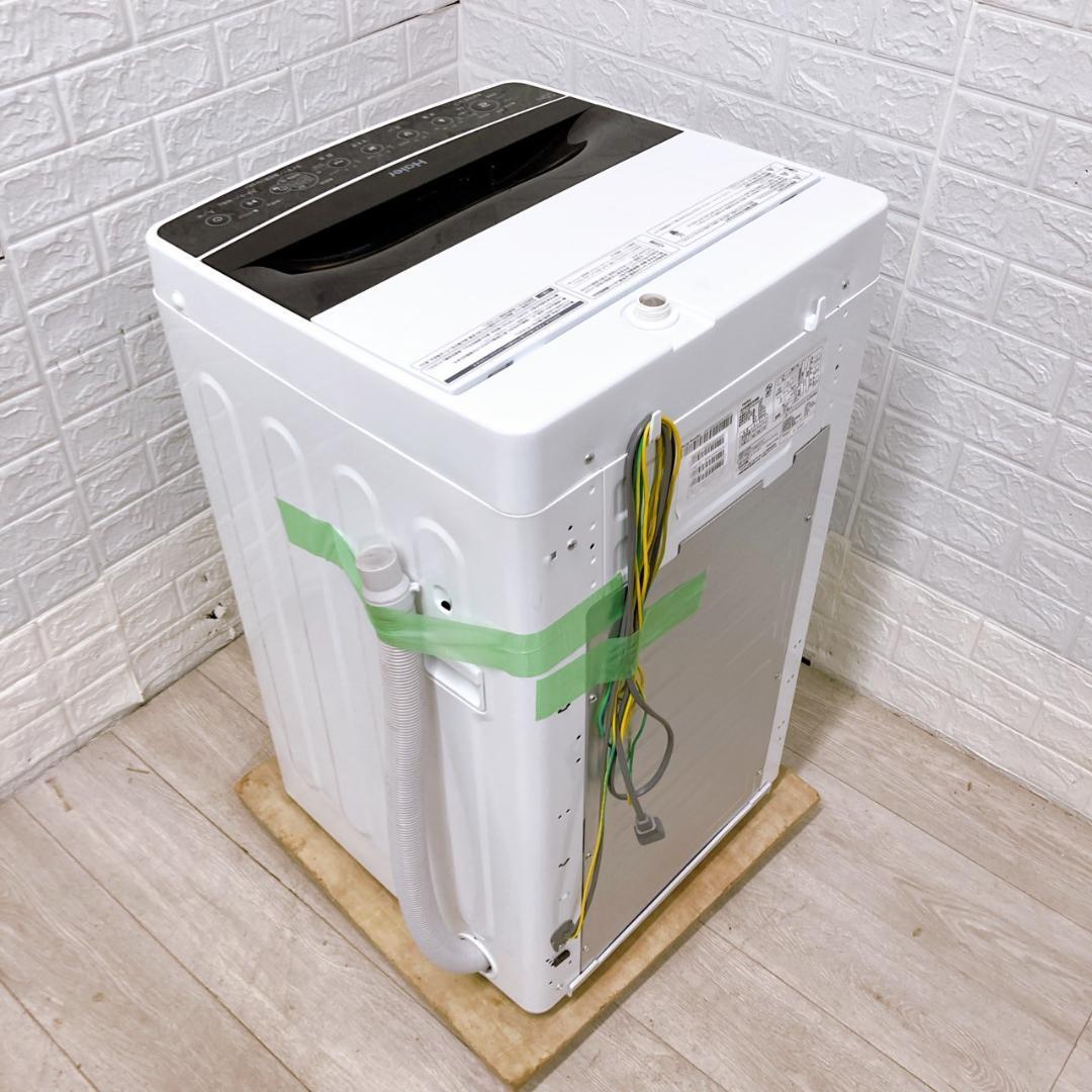 CTF5648677 ハイアール 5.5kg 洗濯機 一人暮らし 小型