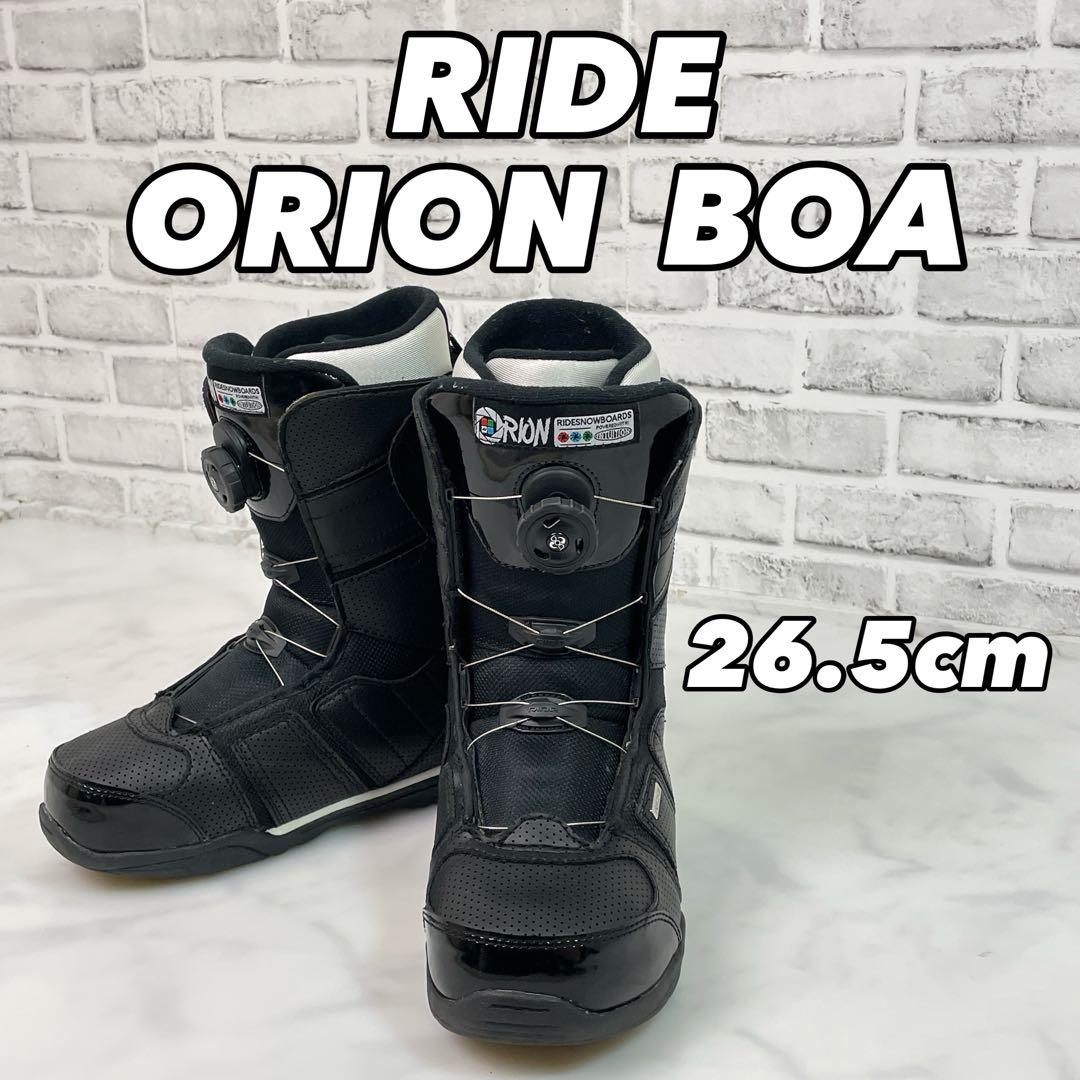 RIDE ORION BOA ライド オリオン ボア スノーボードブーツ スノボ 良品 人気 RIDE ライド ORION BOA 25cm スノーボード ブーツ ボア