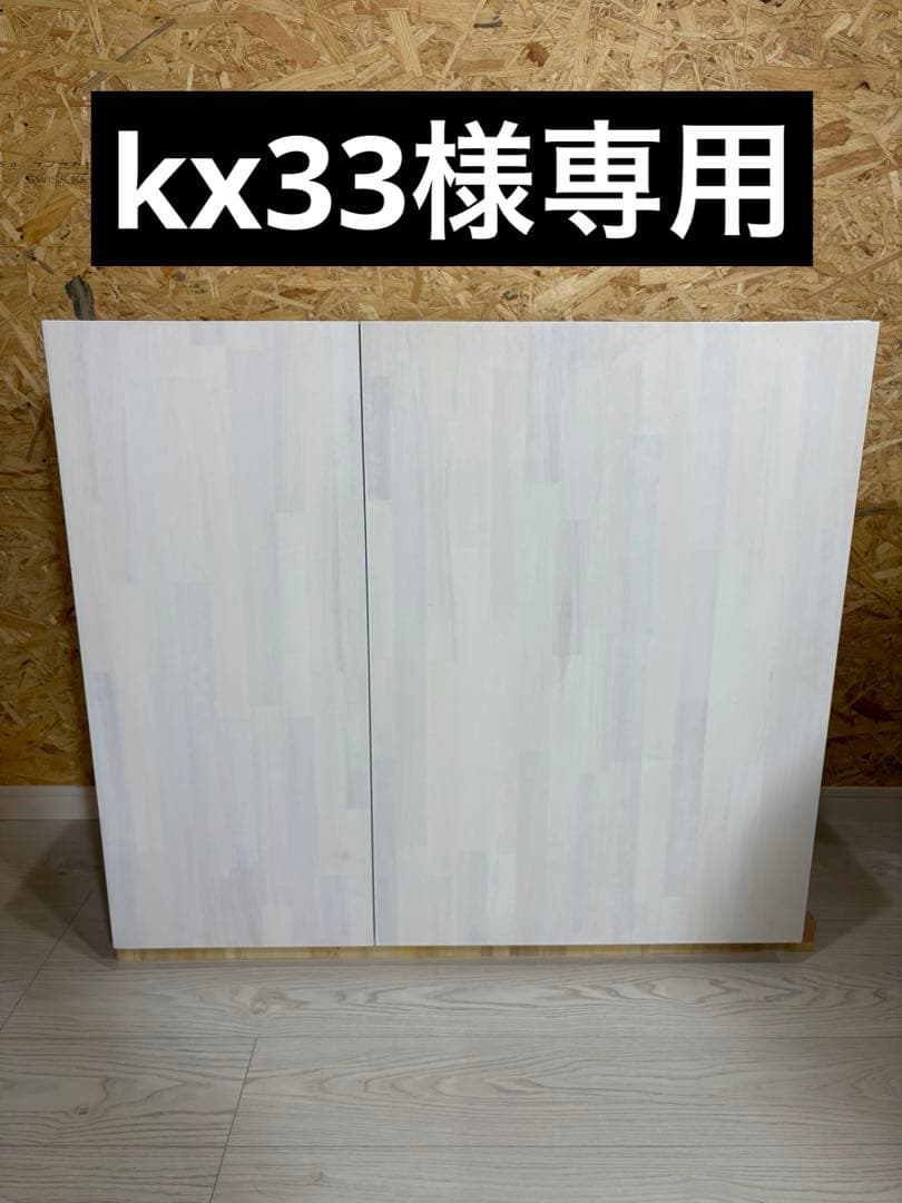 kx33 3連タオルストッカー kx33 3連タオルストッカー Amazon.co.jp: CANYAVE ドア掛けタオル