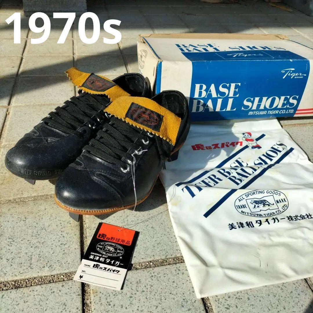 1970s】美津和タイガー 野球スパイク 未使用【希少】 - メルカリ