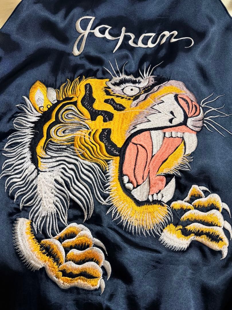 2面用 テーラー東洋 Hawaii 虎 日本限定版 スカジャン vintage - メルカリ