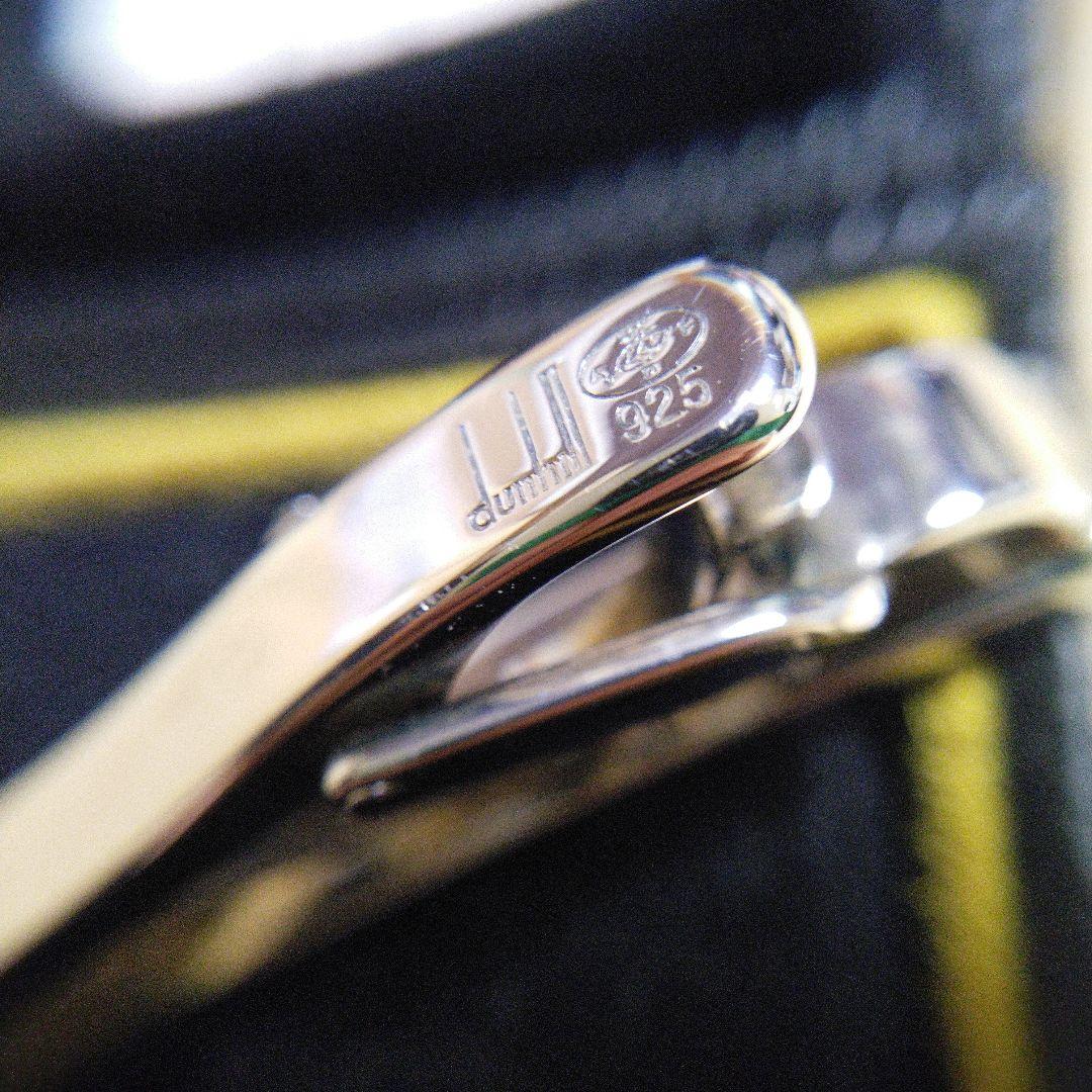 dunhill 925シルバー ネクタイピン ホワイトシェル 白蝶貝 - メルカリ
