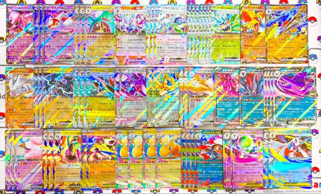 ポケモンカード RR 60枚まとめ売り - メルカリ