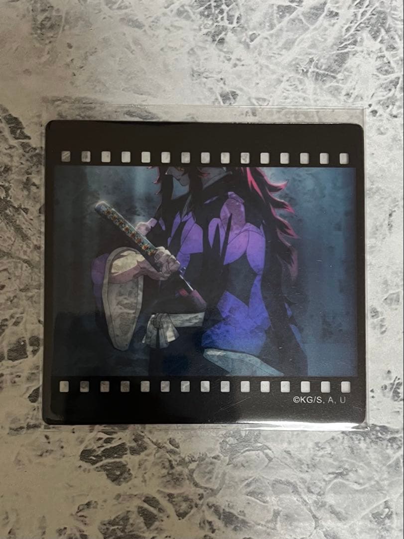 鬼滅の刃 ufotable ダイニング お楽しみくじ 黒死牟 クリアカード