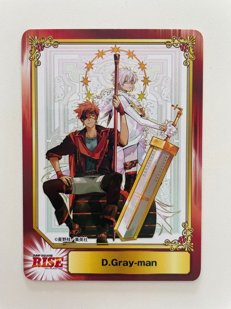 D.Gray-man アニメイト購入特典カード - メルカリ