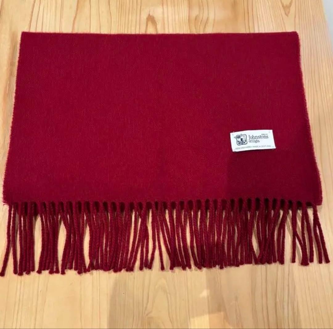 【Johnstons】　未使用に近い ジョンストンズ　マフラカシミヤ　WA57 Johnstons of Elgin（ジョンストンズ オブ エルガン） 『Johnstons