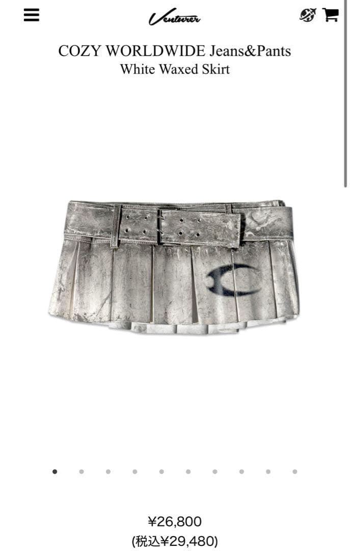 COZYWORLDWIDE ミニスカートパンツ 楽天市場】□ 2A26 レースミニスカート レディース チラ見防止