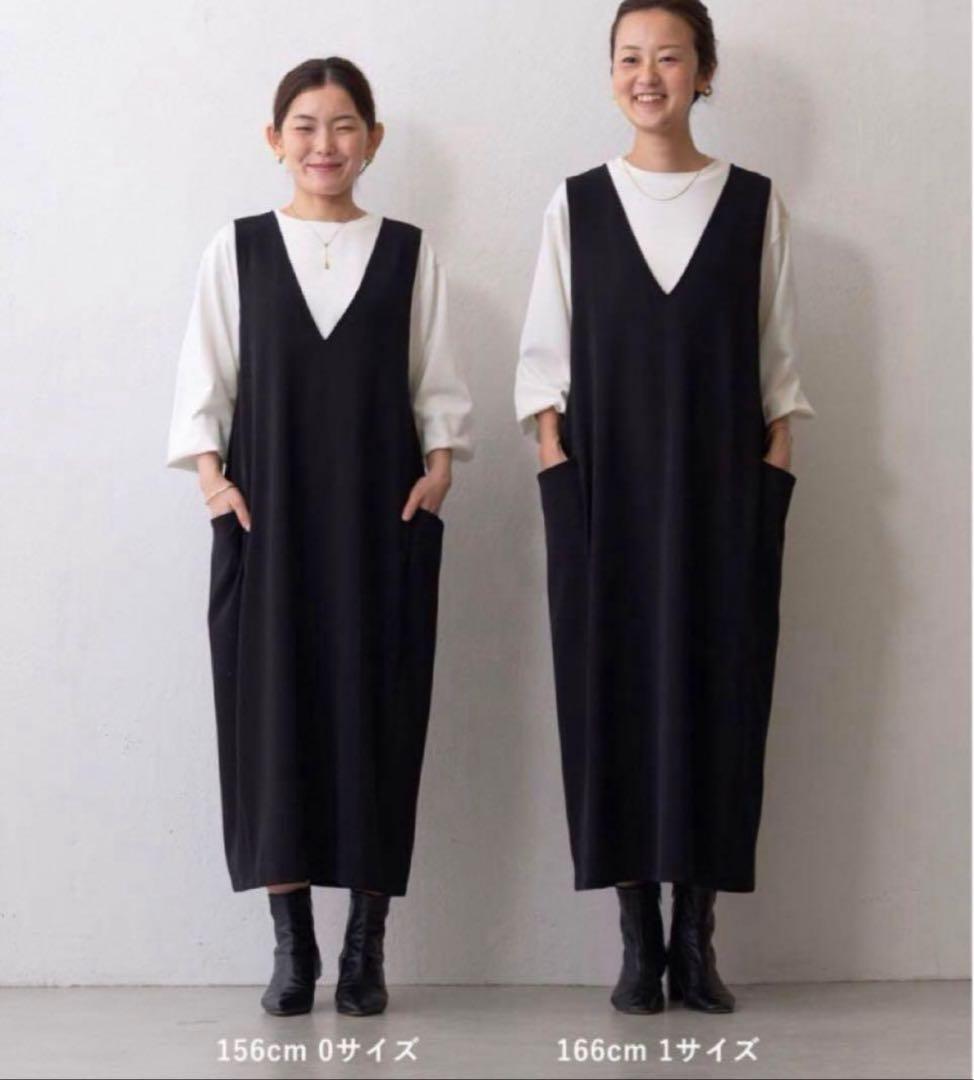 サ*チ様 ビアズリー　 《LIVETART》コクーンジャンパースカート